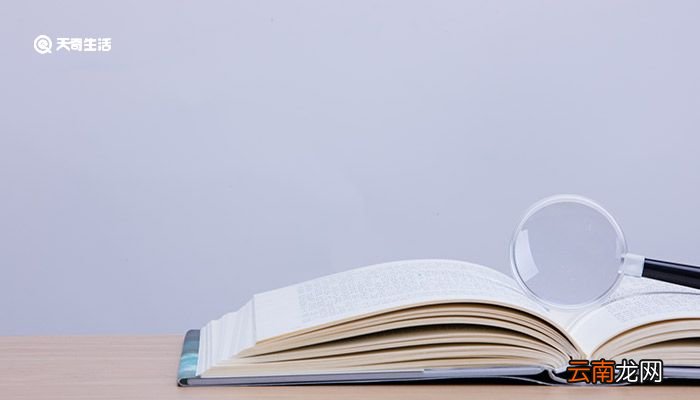 边城简介 边城内容简介