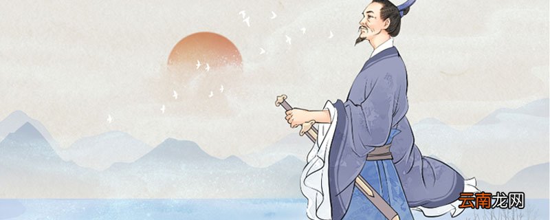 屈原姓芈为什么叫屈原 屈原姓芈还是姓熊