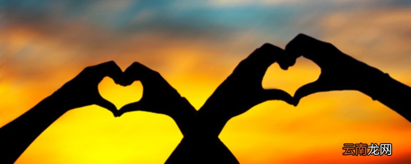 因爱生恨的心理分析 因爱生恨的心理学理论