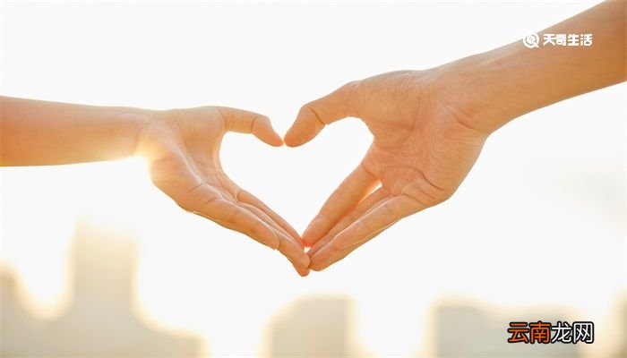 数字521是什么意思 爱情数字521是什么意思