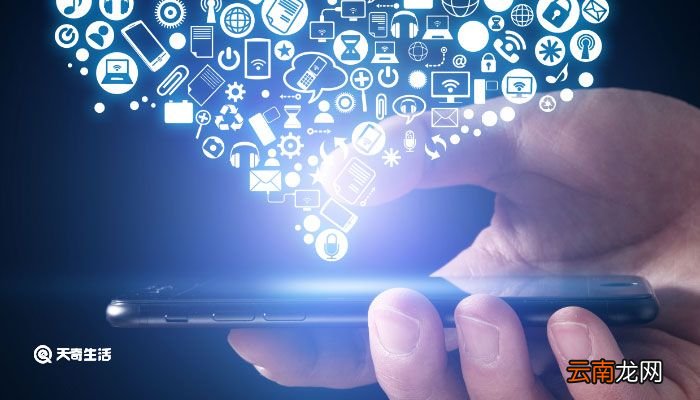 虎牙韩涵夹是什么梗 虎牙韩涵夹是什么