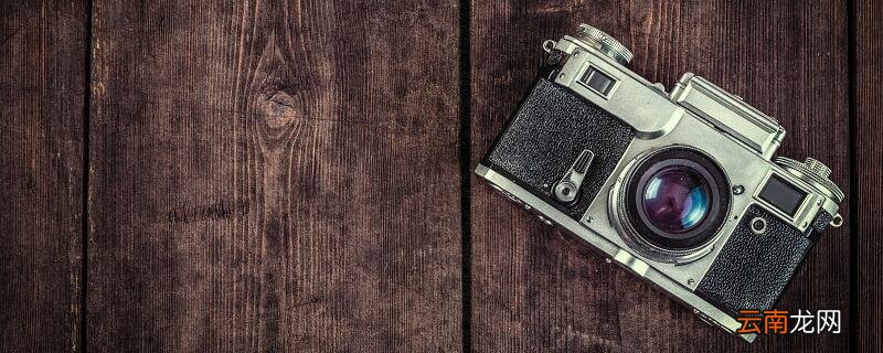 光刻机是什么 光刻机是什么东西