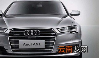 奥迪a6升降机安装方法，奥迪a6l升降器安装视频