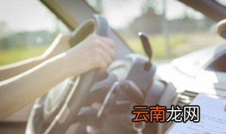 奥迪a4冷却液更换步骤，奥迪a4保养手册冷却液多久换