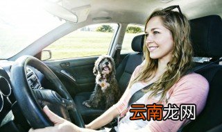 奥迪a6l雨刮水壶拆卸步骤 奥迪a6l雨刮器怎么拆下来