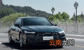 奥迪ea888是几缸，ea888发动机是几缸发动机