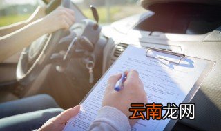 奥迪打火不过油怎么办 奥迪突然加不上油