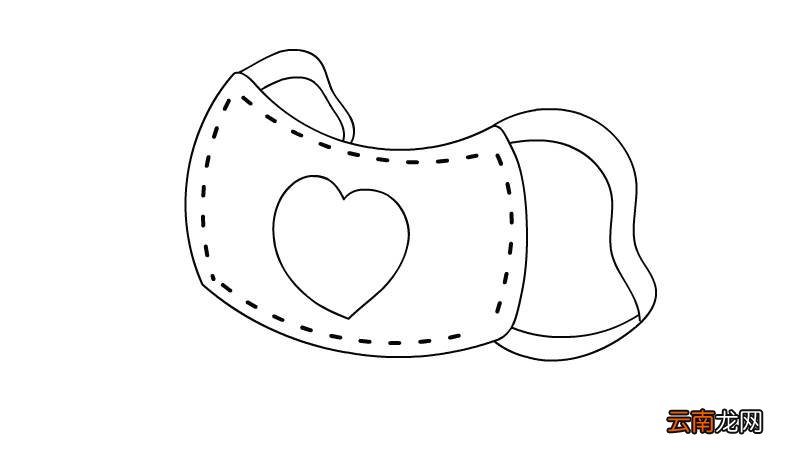 口罩爱心简笔画画法步骤