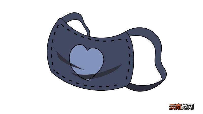 口罩爱心简笔画画法步骤