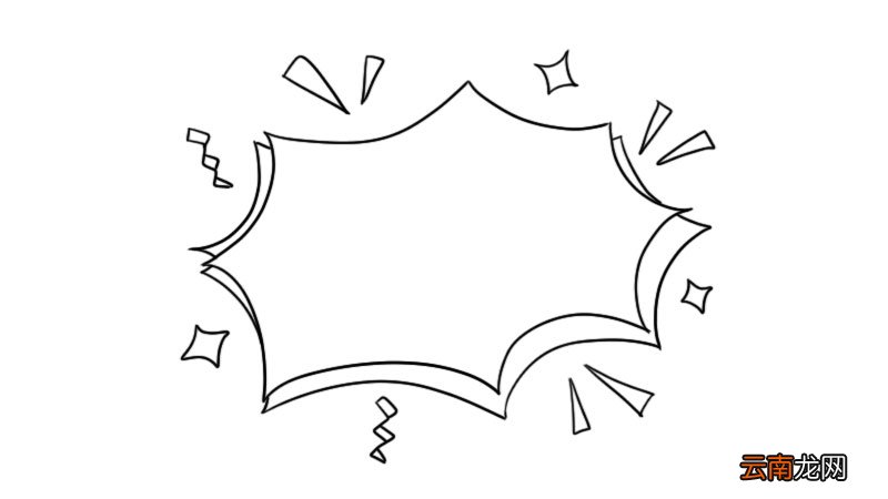 设计简笔画 设计的简笔画怎么画