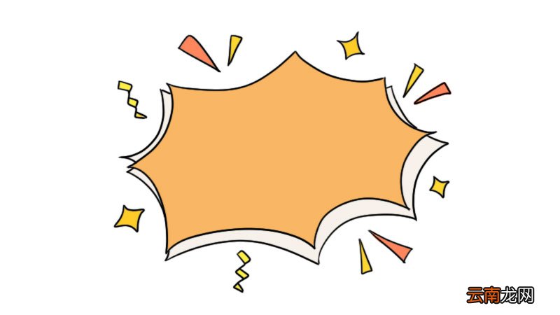 设计简笔画 设计的简笔画怎么画