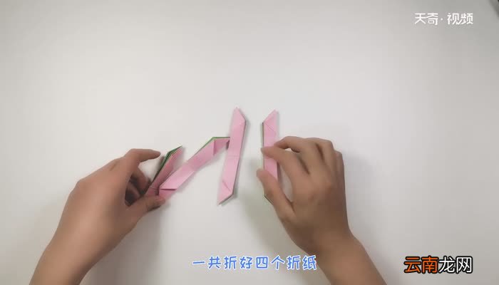 莲花的折法 莲花怎么折简单又好看