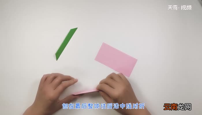 莲花的折法 莲花怎么折简单又好看