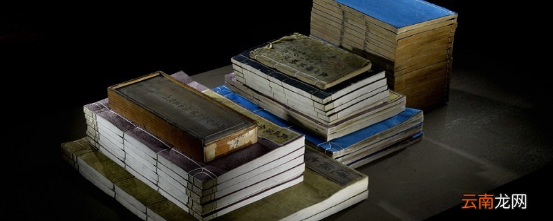 尔雅是什么意思 尔雅的意思