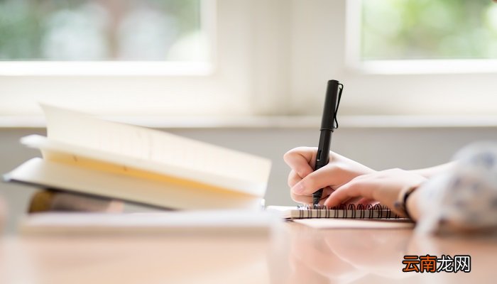 尔雅是什么意思 尔雅的意思