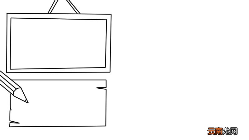 时代广场的蟋蟀手抄报