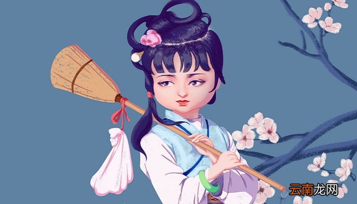 红楼梦16到20回概括 红楼梦第16回简要概括