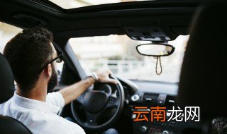 奥迪b9后雾灯几个 11款奥德赛有几个后雾灯