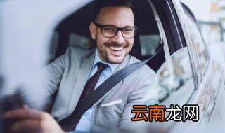 老款奥迪a4可以换新钥匙吗 奥迪A4车钥匙怎么换