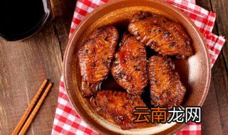 鸡翅鸡腿一起怎么做盐焗 焗盐鸡腿怎么做好吃