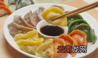 蒸饺要蒸多长时间啊