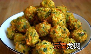 蒸蔬菜丸子怎么做好吃 蒸蔬菜丸子的做法