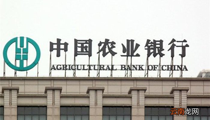 银行二类卡能取现吗银行二类卡可以取钱吗