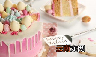 做一个大蛋糕要烤多长时间 大蛋糕要烤多久