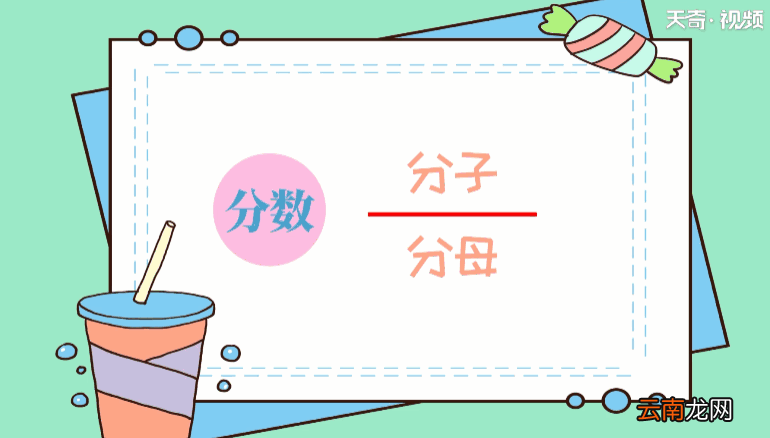 0.0001的平方根是多少 0.0001的平方根