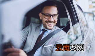 奥迪a4钥匙对准哪里 奥迪a4钥匙匹配方法