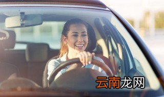 新款奥迪a8l保养灯归零 10年奥迪a8保养灯归零方法
