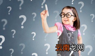 奥迪a3的起步和停车步骤 奥迪a3停车步骤