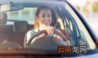 奥迪a4导航的使用方法 奥迪a4导航怎么用法