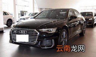 奥迪a6车内检测 奥迪a6l检测方法