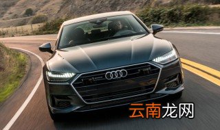 奥迪q5的40和45有什么区别 奥迪q540和45的区别是什么