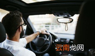 奥迪01j变速箱匹配方法 03奥迪变速箱匹配方法