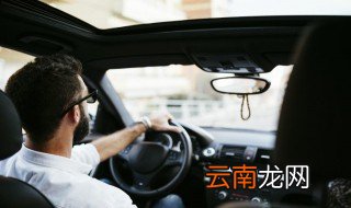 奥迪自动空调的正确使用方法 奥迪自动空调怎么使用