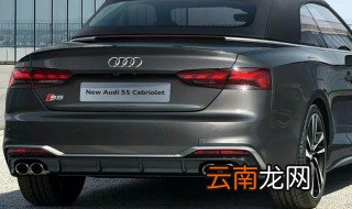 奥迪a8l储物箱怎么拆 奥迪a8l杂物箱拆卸方法