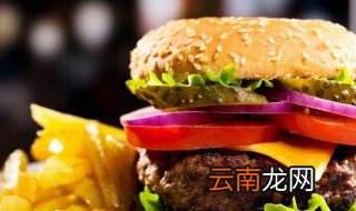 麦当劳汉堡里面那紫色的菜叫什么