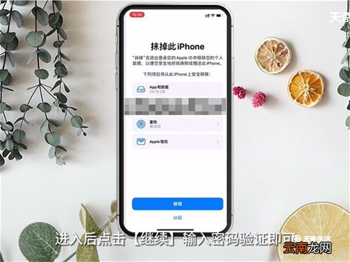 系统还原怎么用 系统还原用法