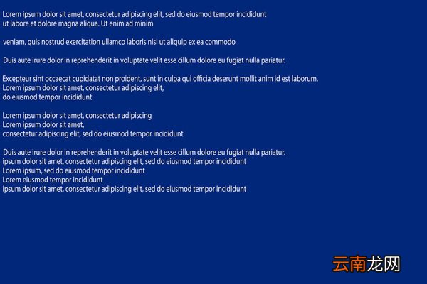 0xc0000359修复方法 0xc0000359怎么修复