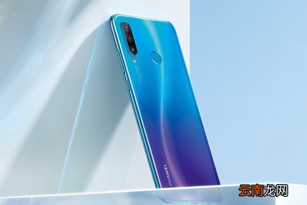 华为nova4e防水吗 华为nova4e是否防水