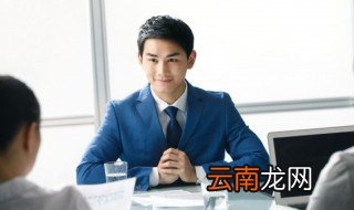 最吉利旺财的公司名字四个字 最吉利旺财的公司名字四个字有哪些