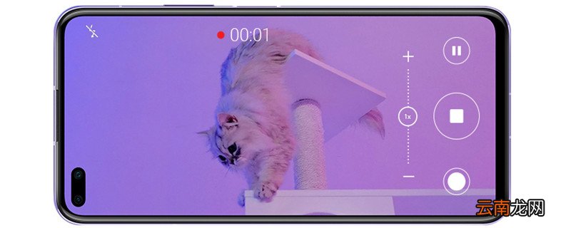 华为nova6返回键怎么设置 华为nova6返回键如何设置