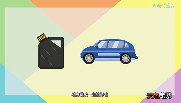 5w30和5w40的区别 5w30和5w40的不同