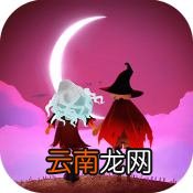 光遇哭泣先祖在哪 光遇雨林哭泣先祖位置