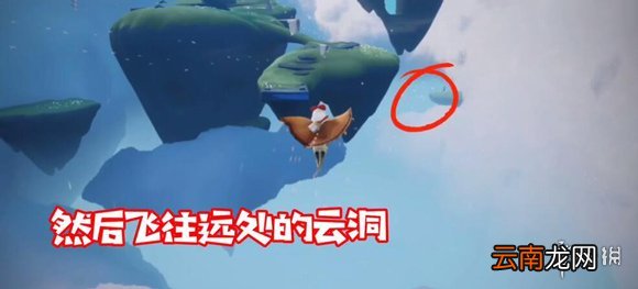 光遇正太发型展示 光遇正太复刻发型怎么样