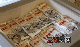 冰箱里的冰棍涨袋了还能吃吗 冰箱里的冰棍涨袋不建议吃