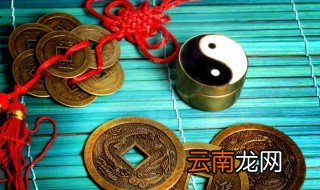 客厅设计风水有何讲究 客厅设计风水有什么讲究