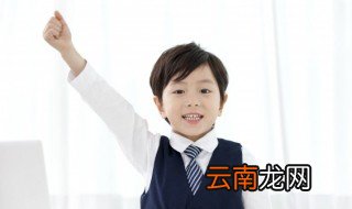 中国古代也有足协和联赛猜一猜它们出现在哪个朝代